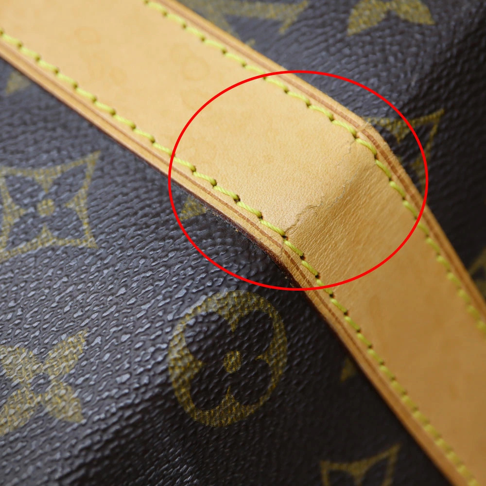 Louis Vuitton Keepall Boston Bag Monogram Canvas